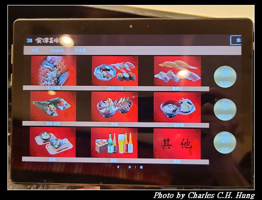 金澤_024.jpg