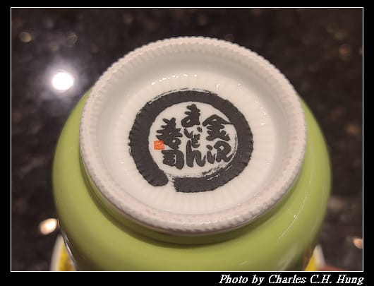 金澤_009.jpg
