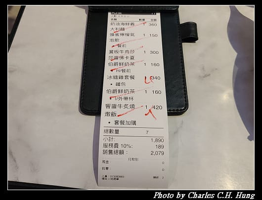 南歌_047.jpg