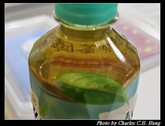 極生茶_007.jpg