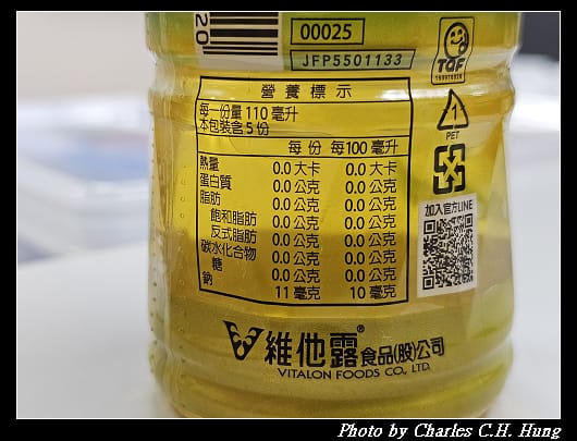 四季春_007.jpg