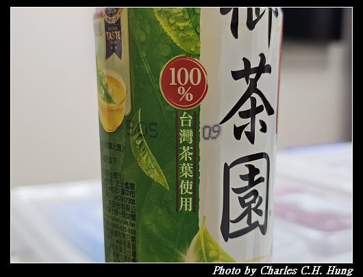 四季春_003.jpg