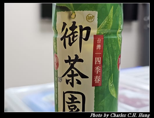 四季春_002.jpg