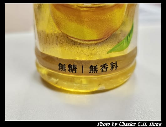 綠茶_006.jpg