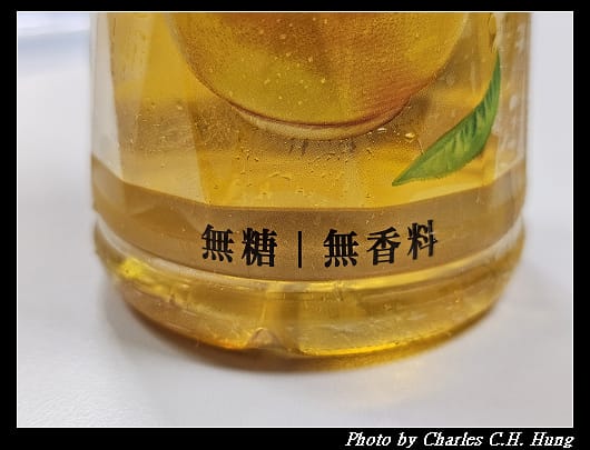 烏龍茶_006.jpg