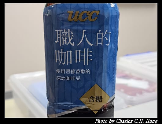 UCC_003.jpg