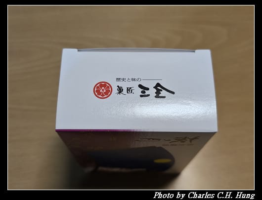 荻之月_017.jpg