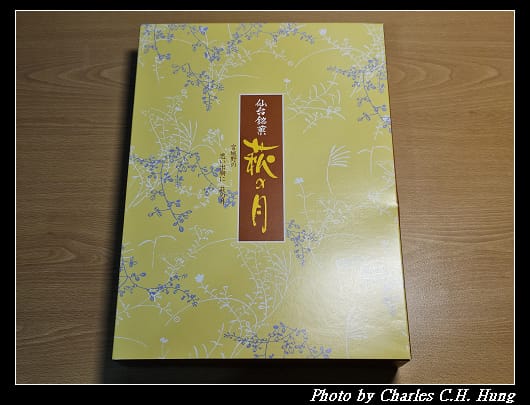 荻之月_006.jpg