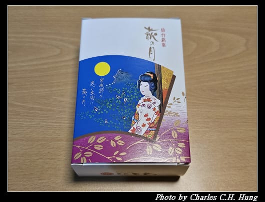 荻之月_015.jpg