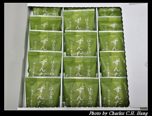 毛豆_006.jpg