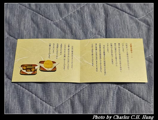 白松_009.jpg