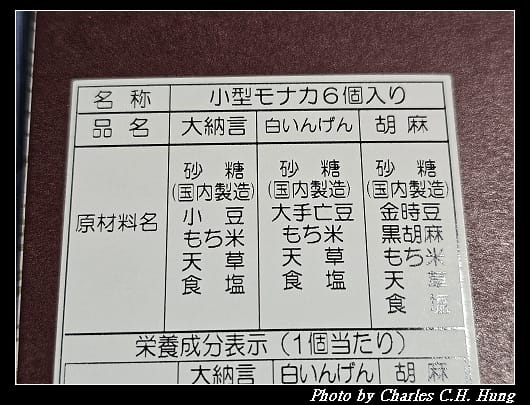 白松_005.jpg