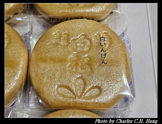 白松_014.jpg