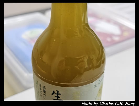 生茶_008.jpg