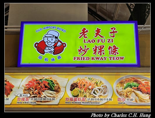 魚圓面_020.jpg 魚圓面_020.jpg