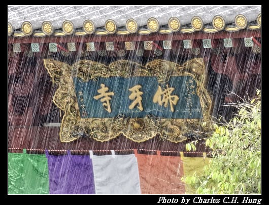 牛車水_026.jpg