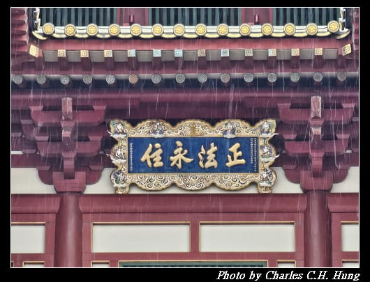 牛車水_037.jpg