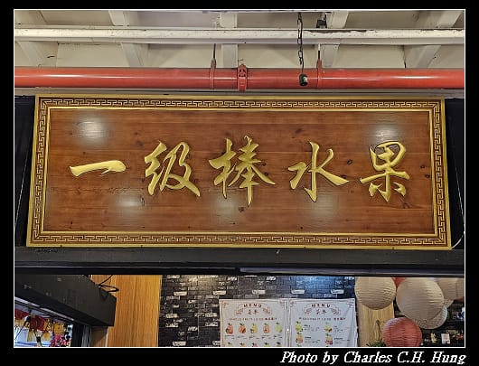 牛車水_055.jpg