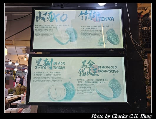 牛車水_060.jpg