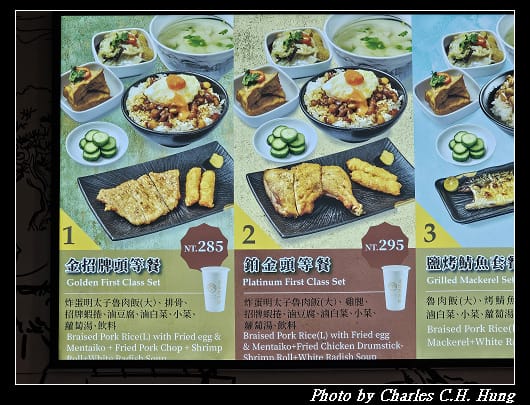 金仙_002.jpg