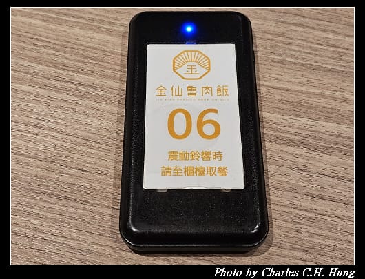 金仙_003.jpg
