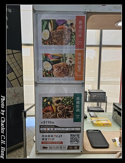雞腿_001.jpg