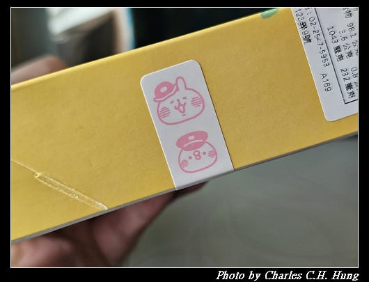 雞腿_005.jpg