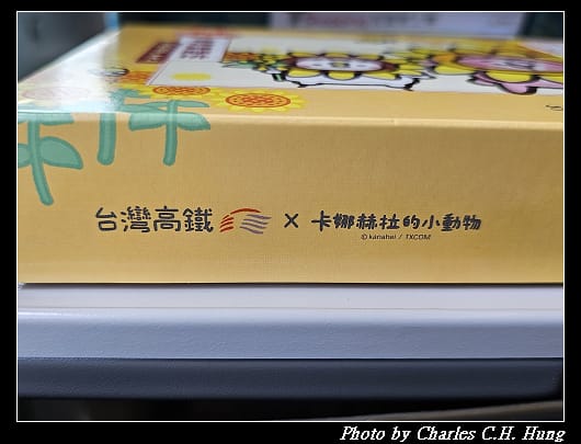 雞腿_004.jpg