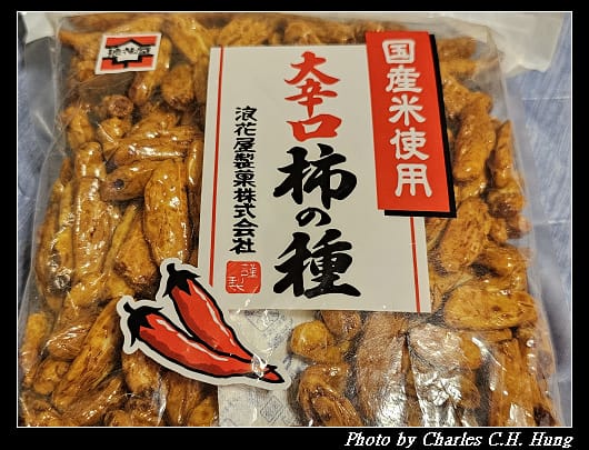 柿_002.jpg