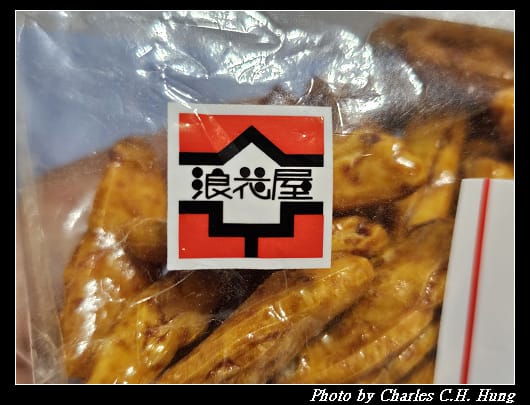 柿_003.jpg
