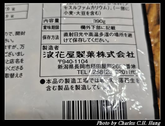 柿_005.jpg