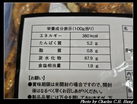 柿_006.jpg