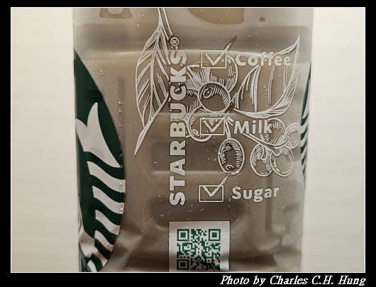 Starbucks_018.jpg Starbucks_018.jpg