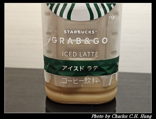 Starbucks_014.jpg Starbucks_014.jpg