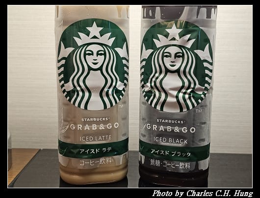 Starbucks_003.jpg Starbucks_003.jpg