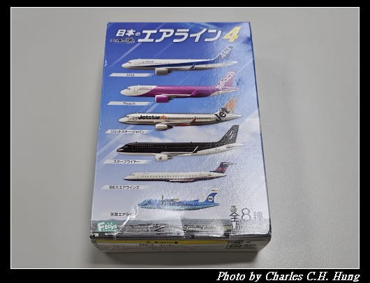 盒玩_001.jpg 盒玩_001.jpg