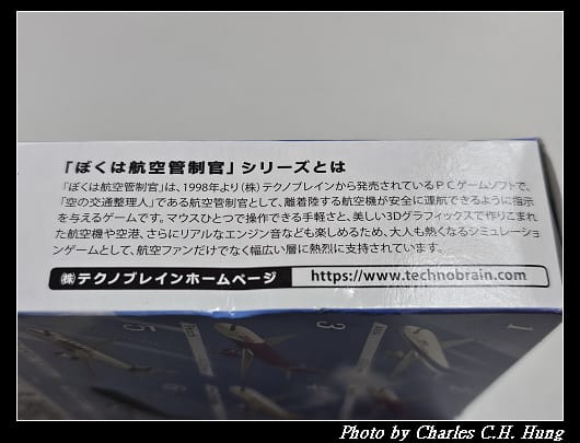 盒玩_004.jpg 盒玩_004.jpg