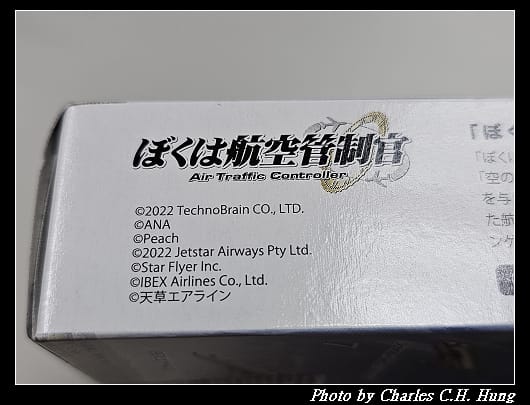 盒玩_005.jpg 盒玩_005.jpg