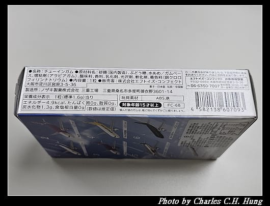盒玩_006.jpg 盒玩_006.jpg