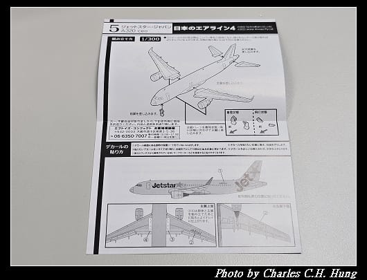 盒玩_010.jpg 盒玩_010.jpg