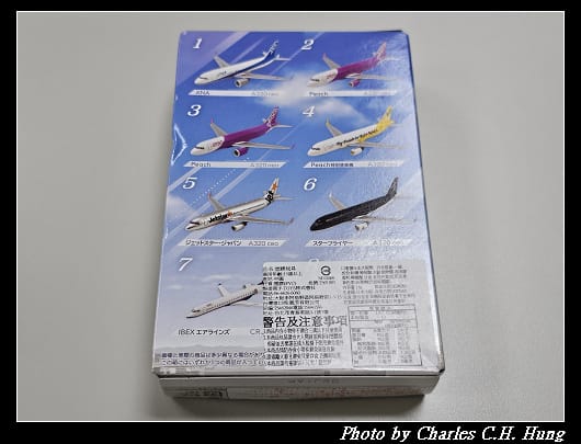 盒玩_002.jpg 盒玩_002.jpg