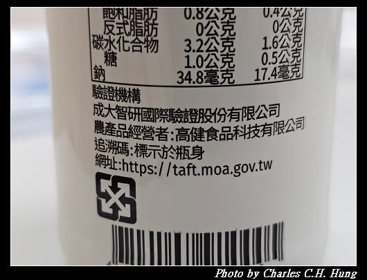 MOS_008.jpg