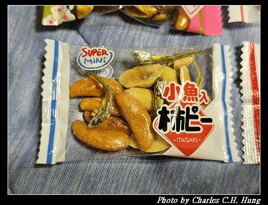 木_011.jpg