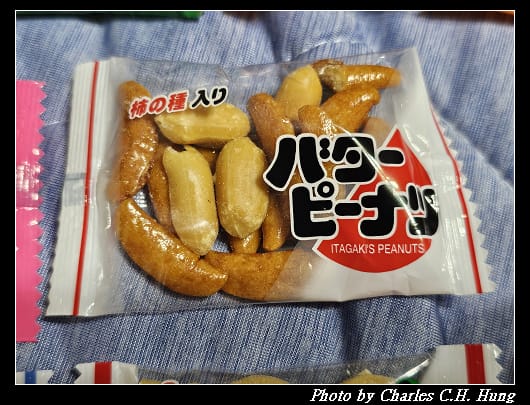 木_012.jpg
