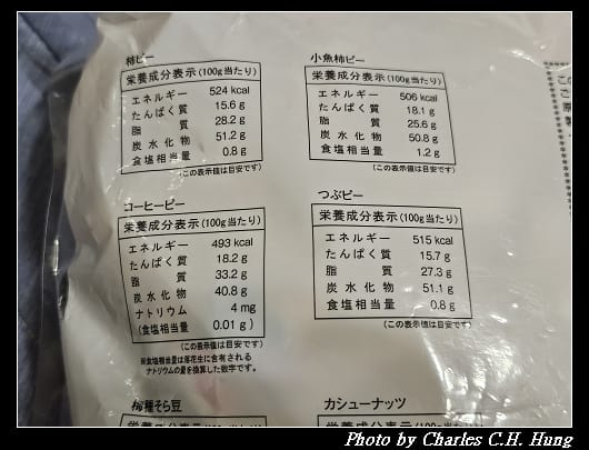 木_007.jpg