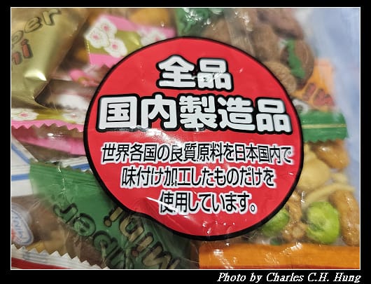 木_003.jpg