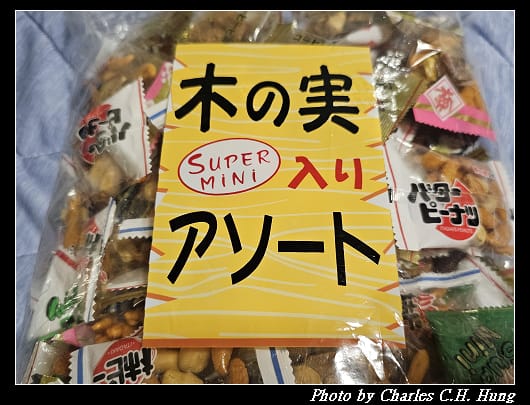 木_002.jpg