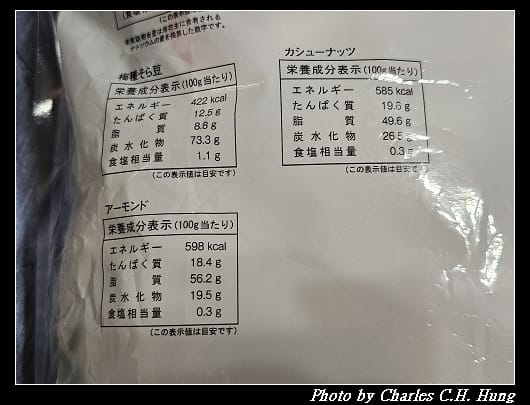 木_008.jpg