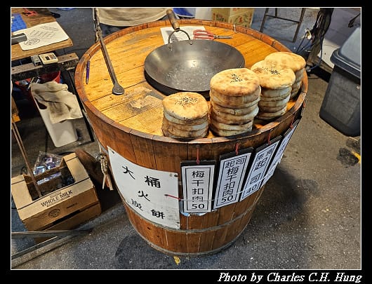 大慶_006.jpg