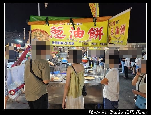 大慶_005.jpg